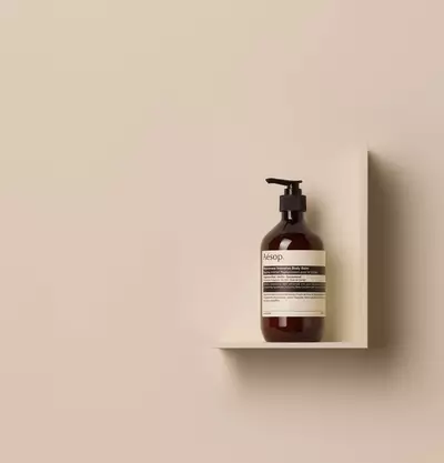 How to use Baume Intensif Rajeunissant pour le Corps
