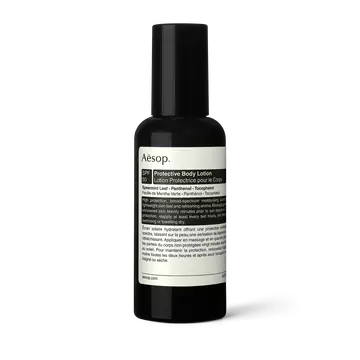 Protective Body Lotion LSF50 | Sonnenschutz fur den Korper