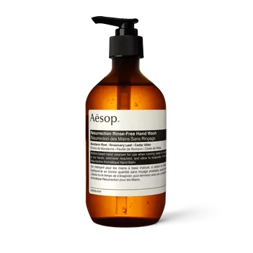 Resurrection Rinse Free Hand Wash