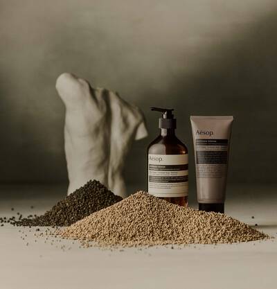 How to apply Antithesis Intense Gel Nettoyant pour le Corps
