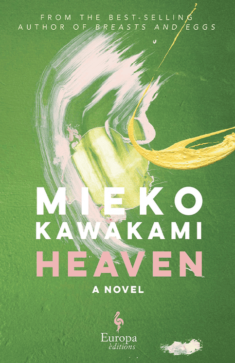 Heaven Image